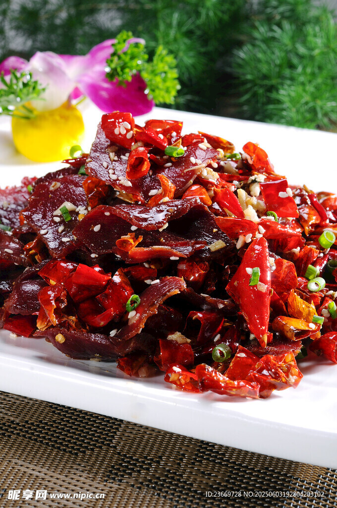 干煸牛肉