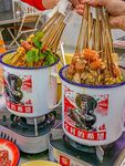 缸子串串