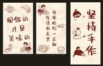 面包店海报