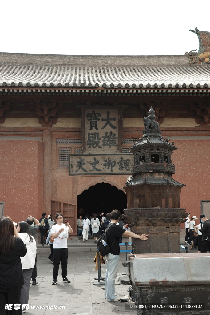 山西 华严寺 云冈石窟 