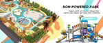 首页banner