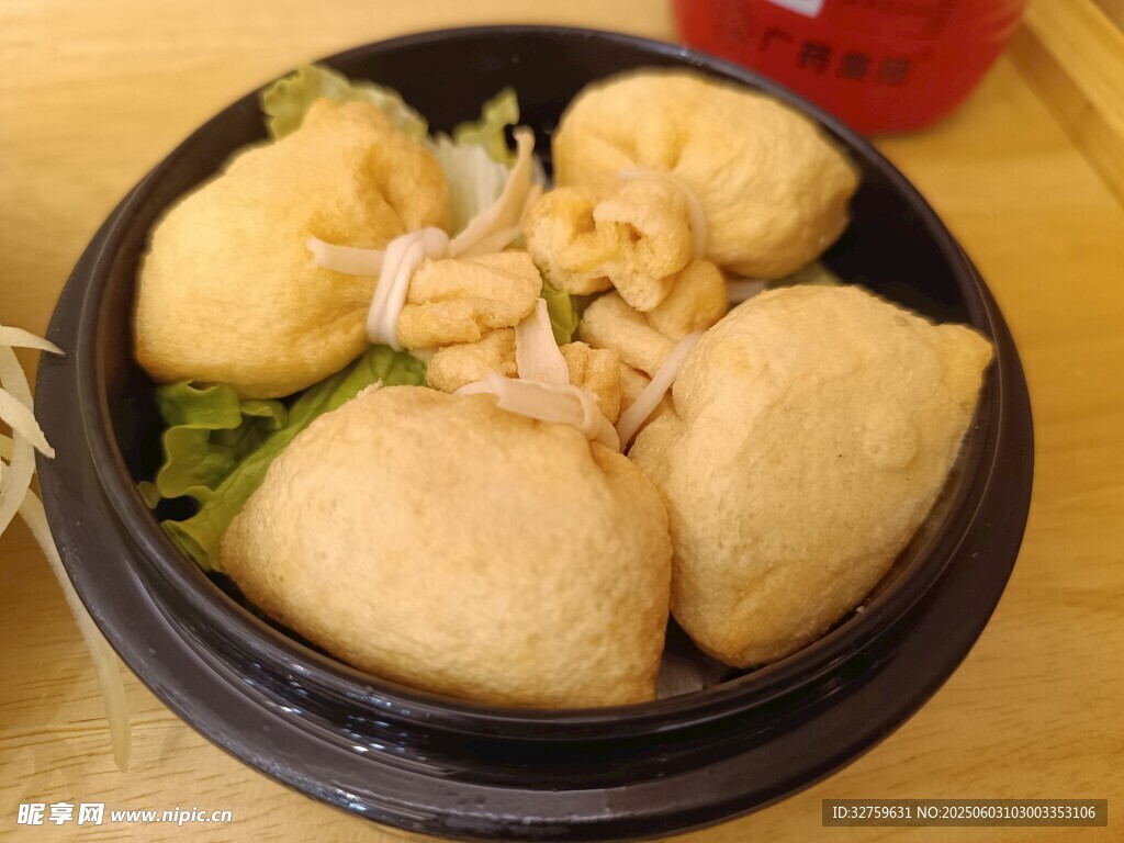 鱼籽福袋