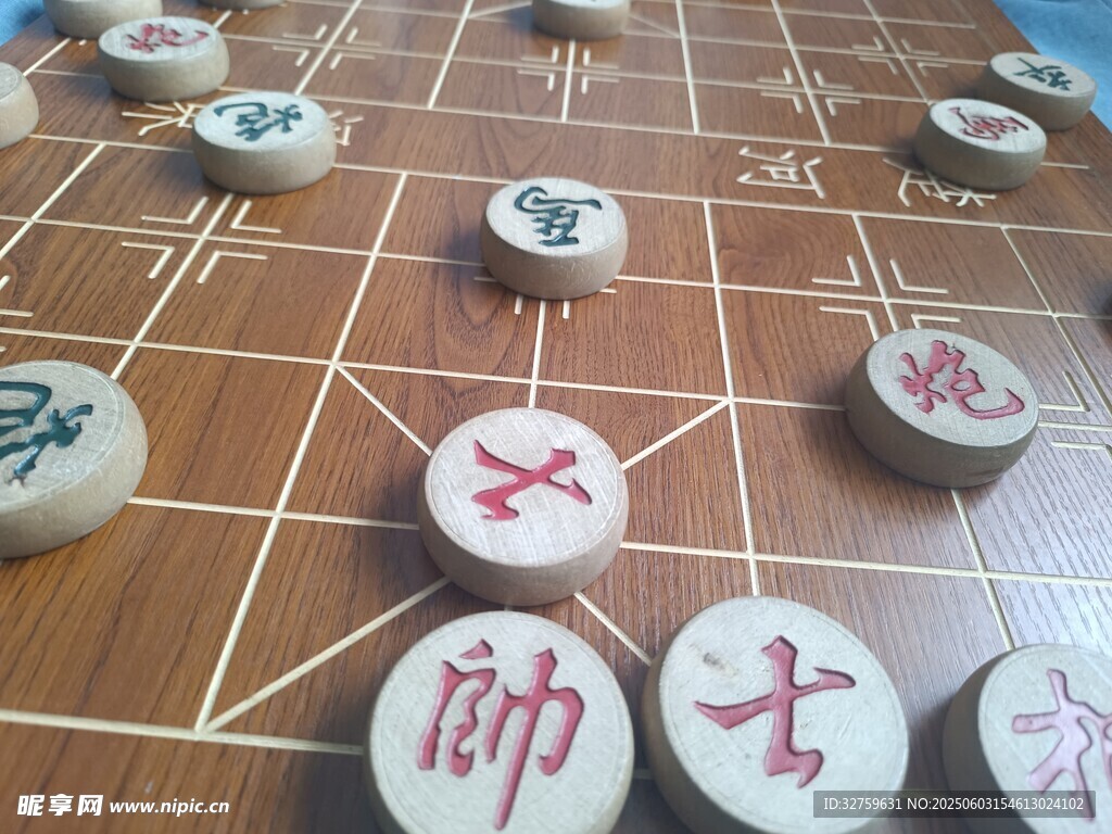 象棋