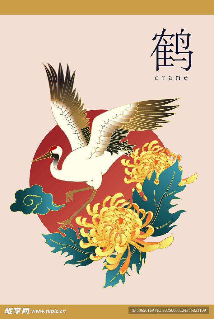 国潮仙鹤