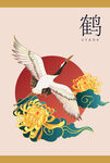 中式仙鹤祥云吉祥图案