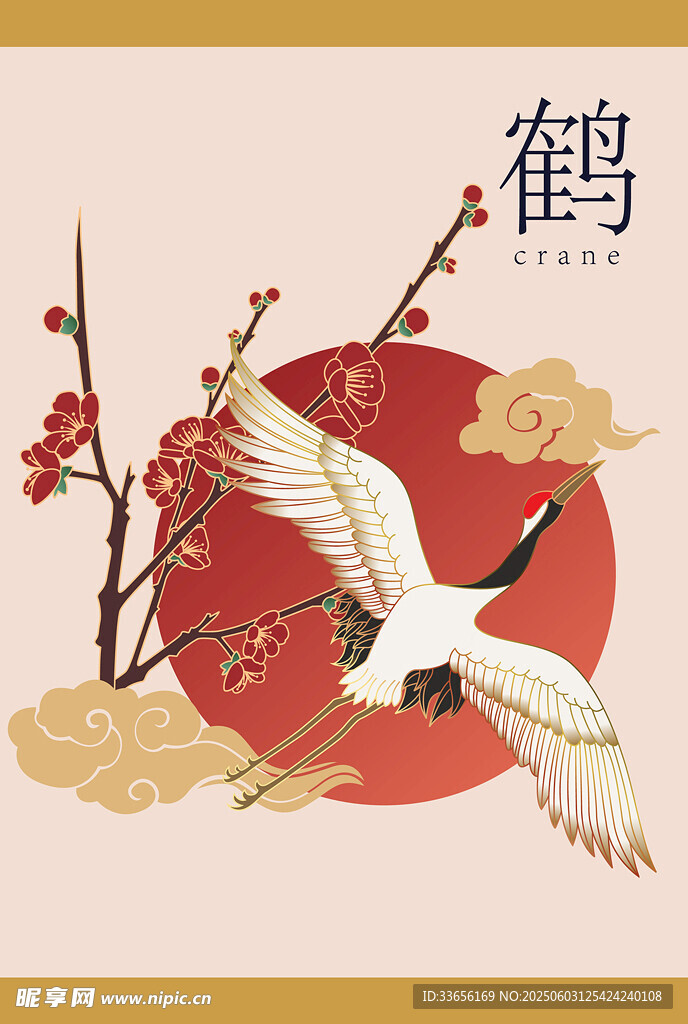 中式仙鹤梅花祥瑞图景
