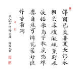 孔平仲诗大暑