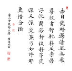 曾几诗大暑