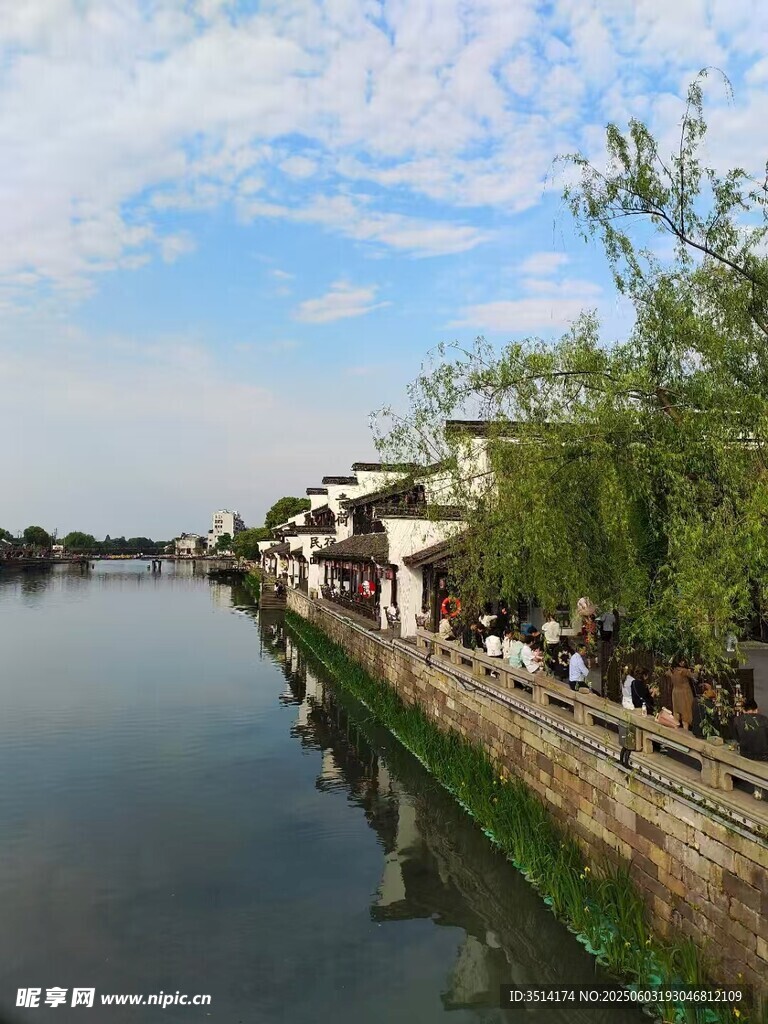 塘西古镇风景