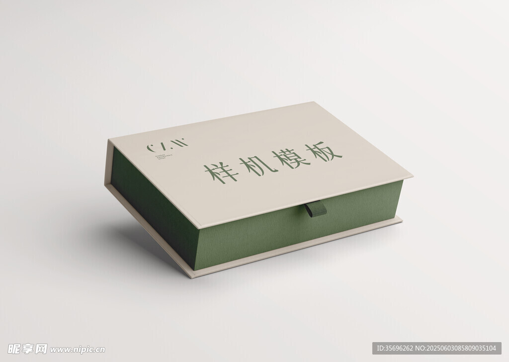 礼盒