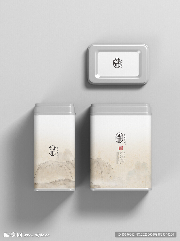 茶叶