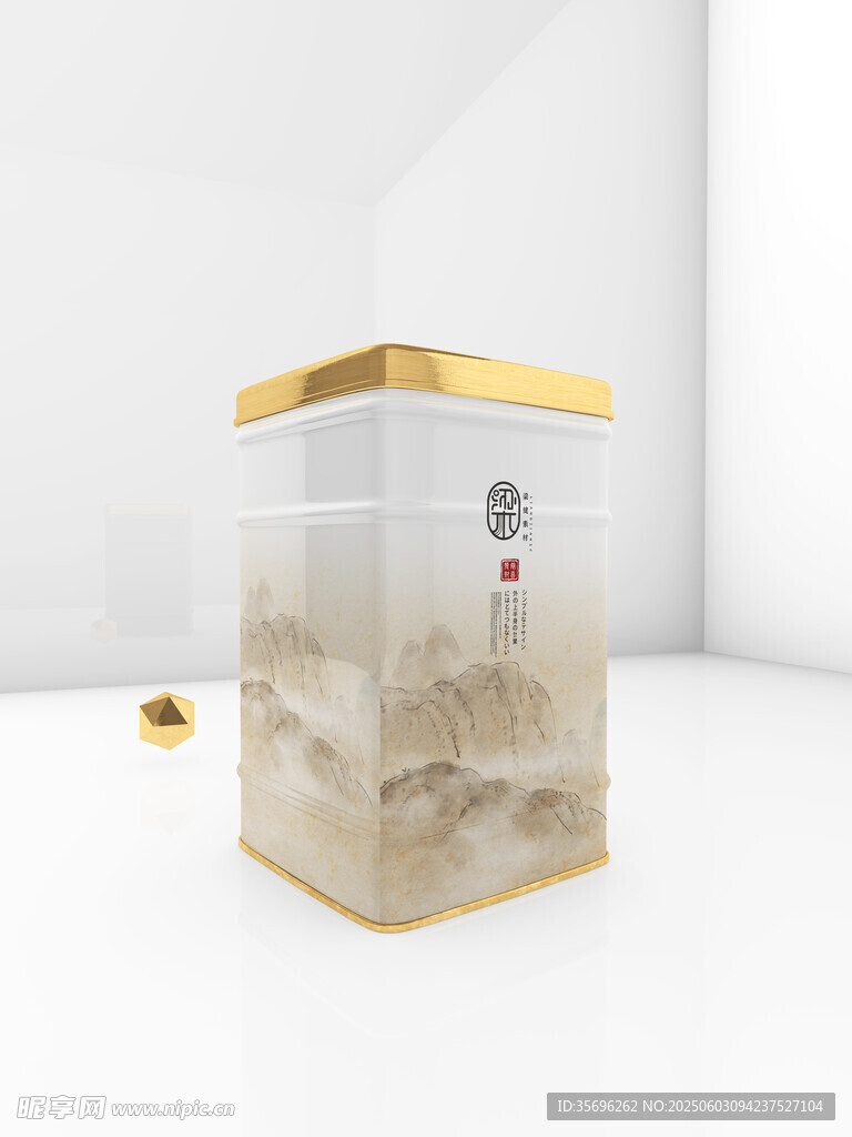 茶叶
