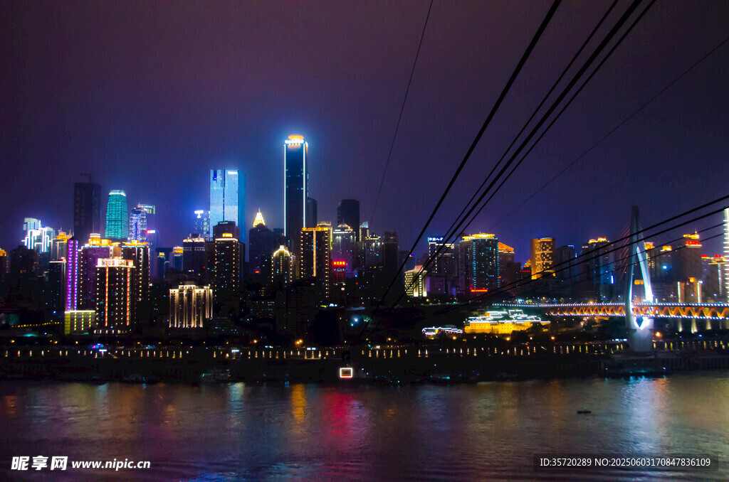 重庆璀璨夜景城市风光