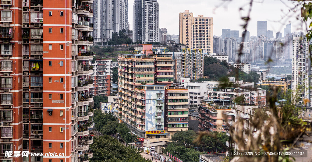 山城错落有致的城市建筑