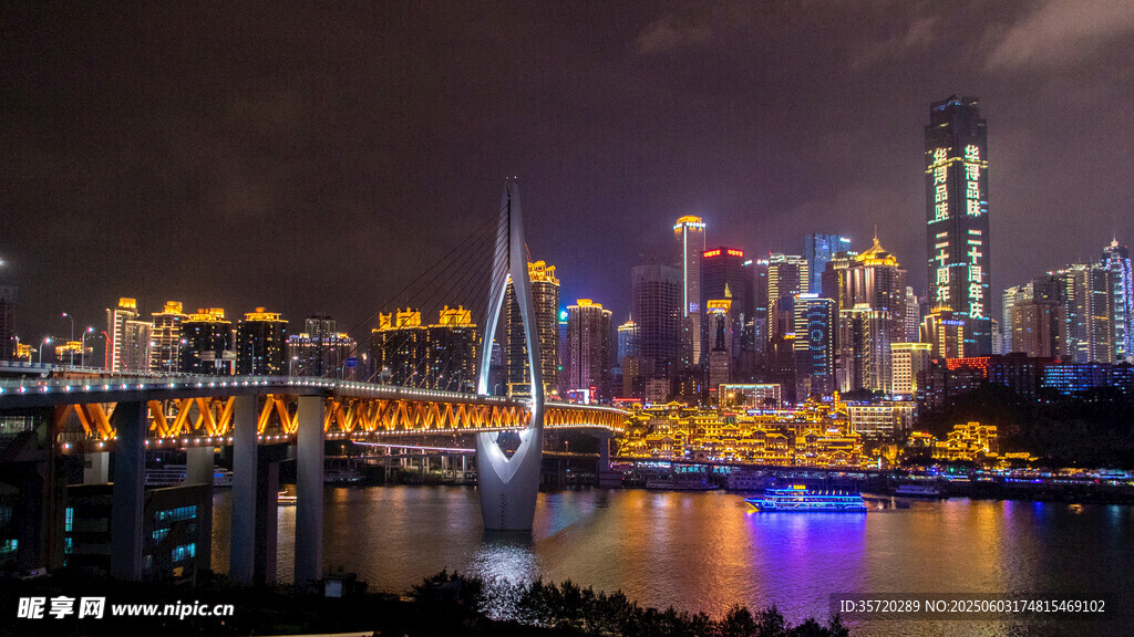 璀璨都市夜景江景风光