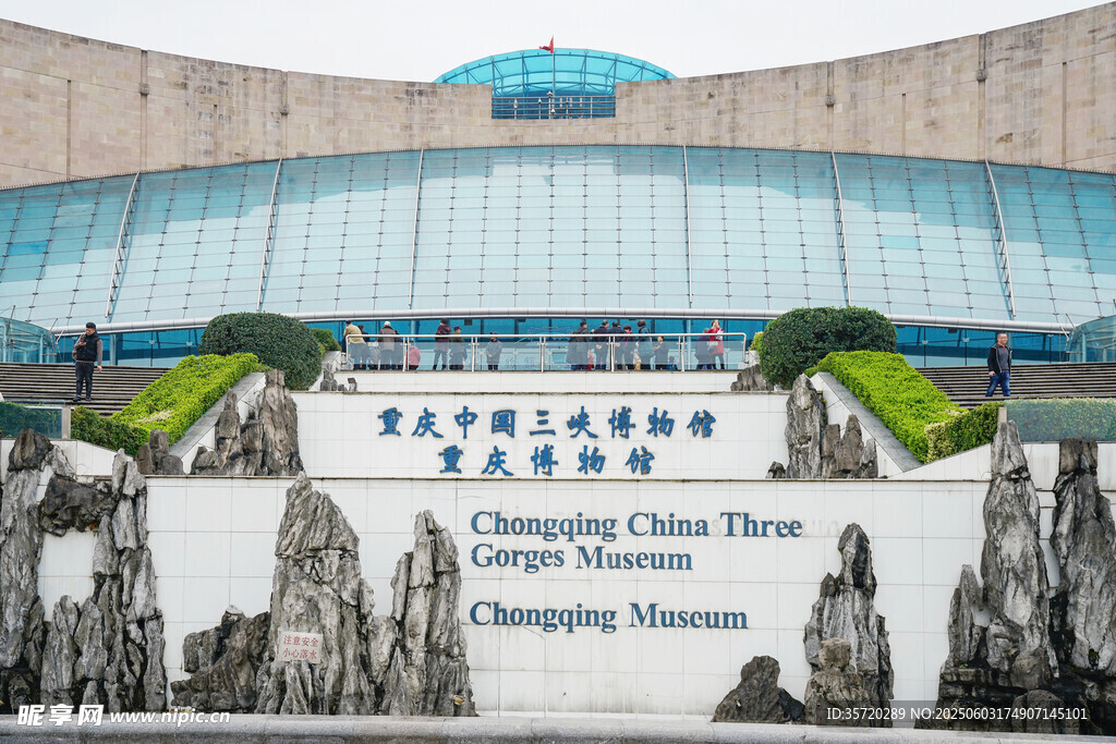 重庆北站建筑景观