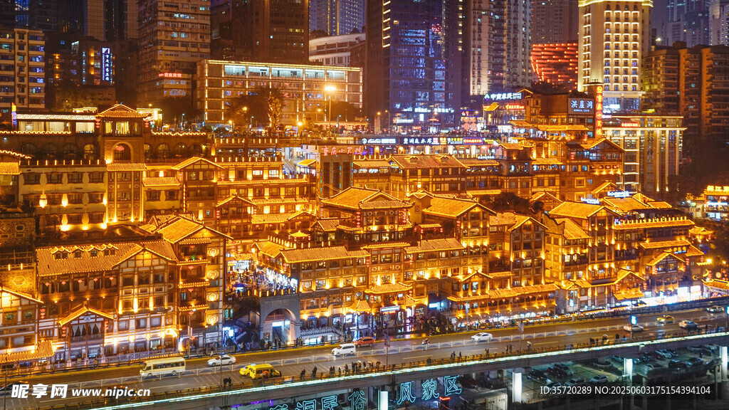 城市璀璨夜景俯瞰图