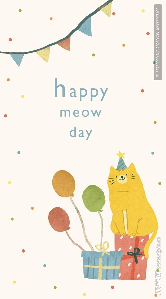 猫咪生日派对欢乐场景