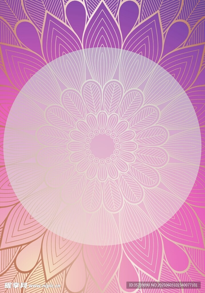 梦幻渐变曼陀罗背景图案