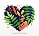 新年心形绿植贺图