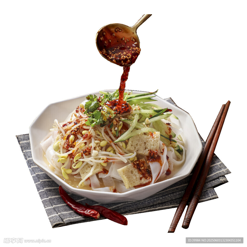 美味凉拌菜 酱汁正浇淋