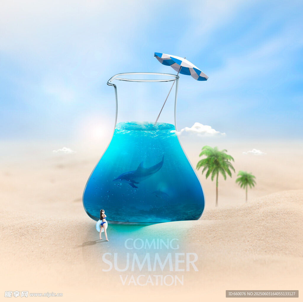 沙滩上的夏日烧瓶景观