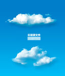 蓝天中的蓬松白云