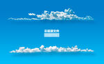 蓝天白云矢量素材图