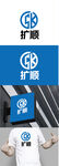建设标识设计