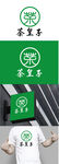 茶叶标识设计