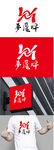 游戏标识设计