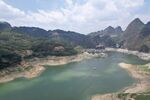 黔西南兴义万峰湖吉隆堡风景区