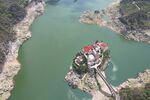 黔西南兴义万峰湖吉隆堡风景区