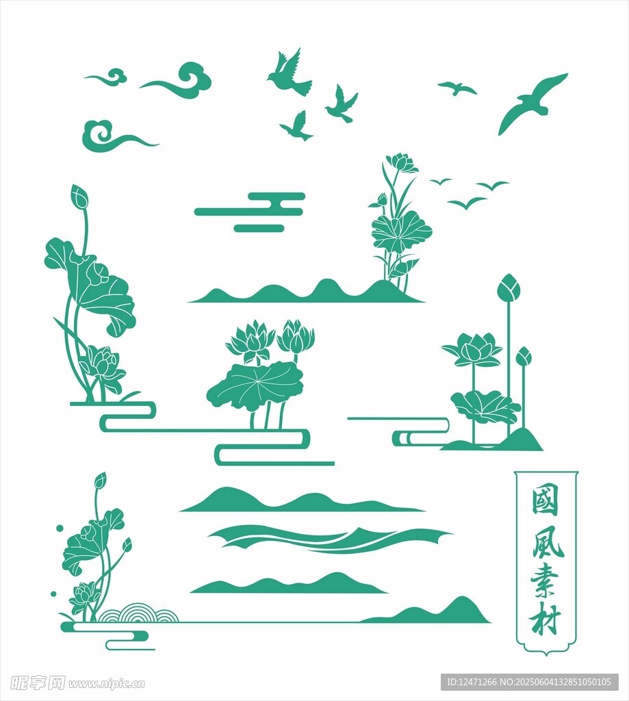 中国风元素