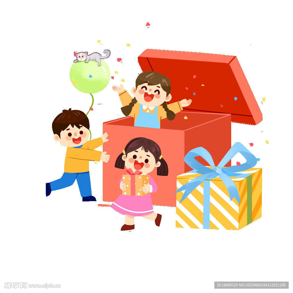 儿童礼物高兴少儿插画社区免抠