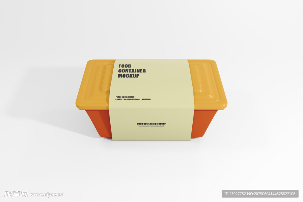 食品盒样机