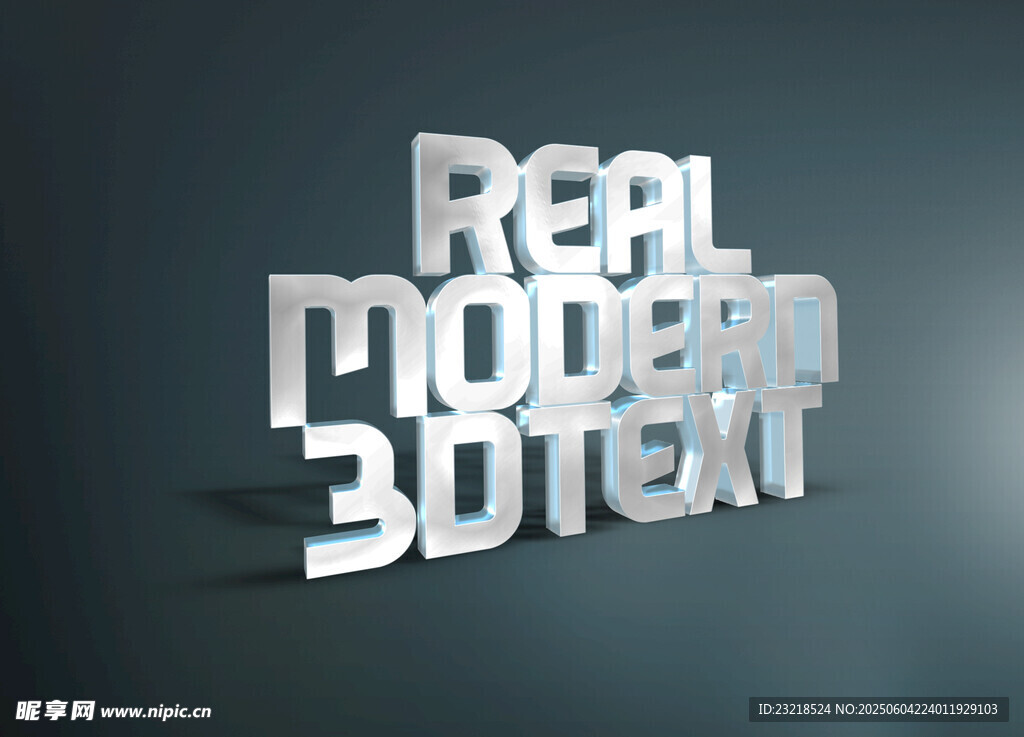3D立体字