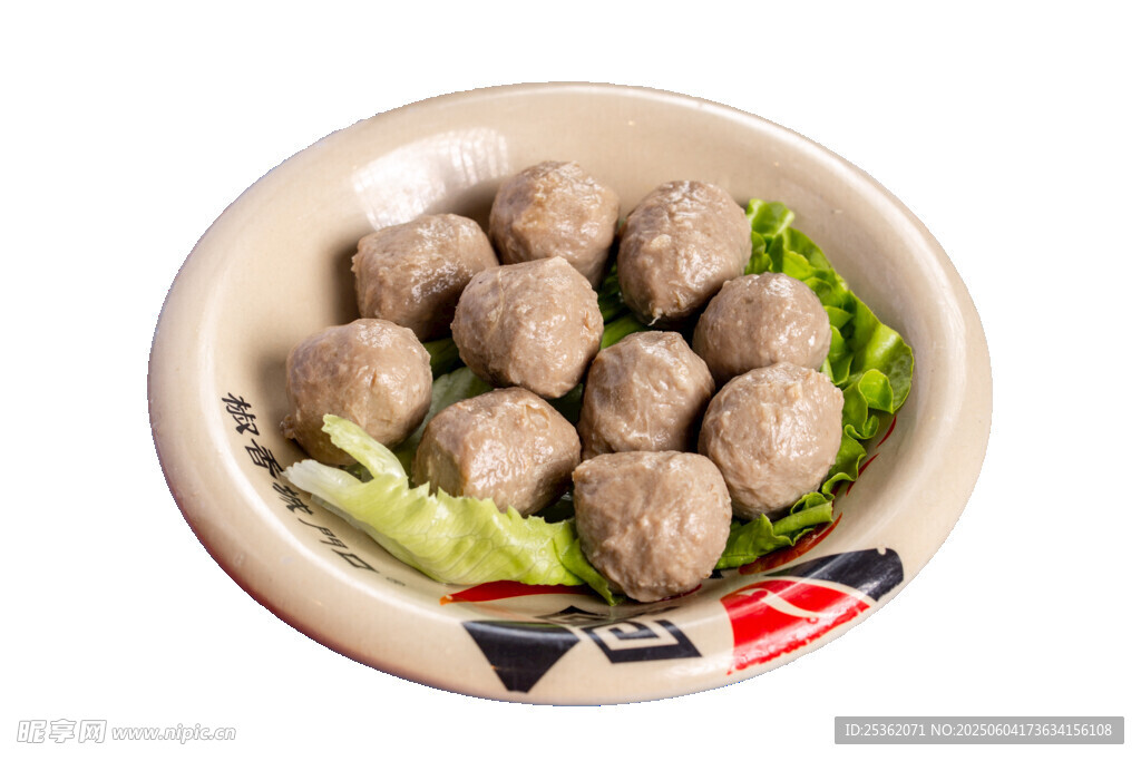 美味生鲜肉丸