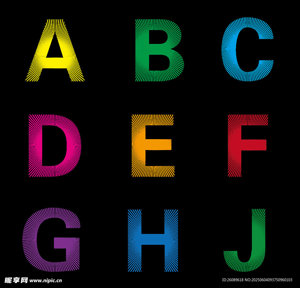 数字艺术字