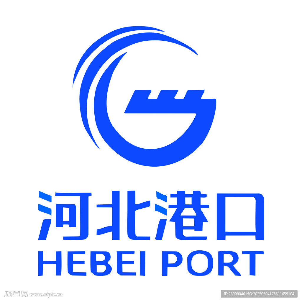 河北港口 标志