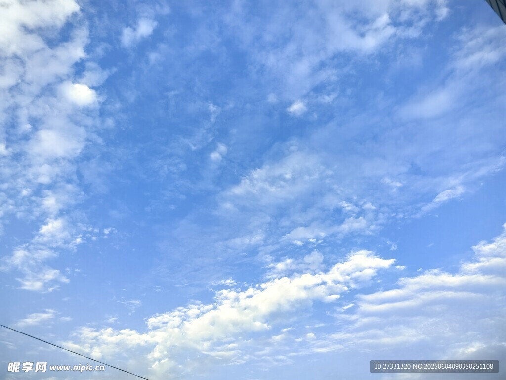 蓝天白云美景