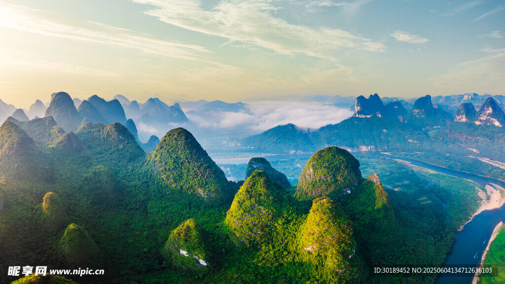 壮美山峦云海风光美景