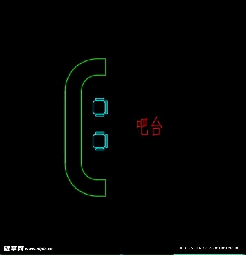 吧台