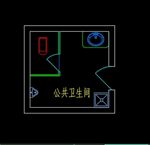 公共卫生间