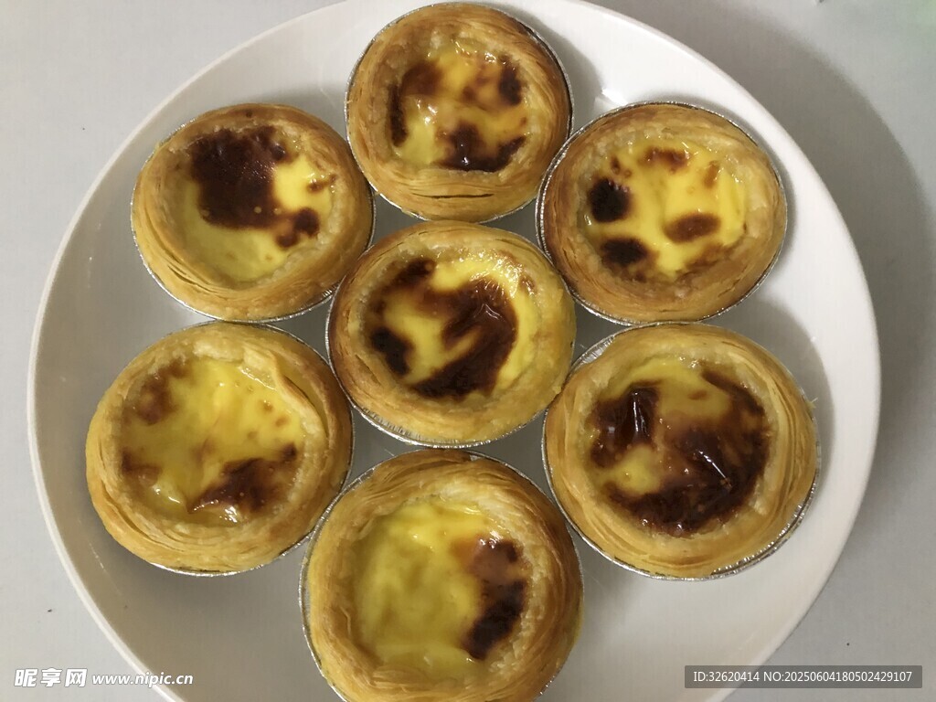 蛋挞 