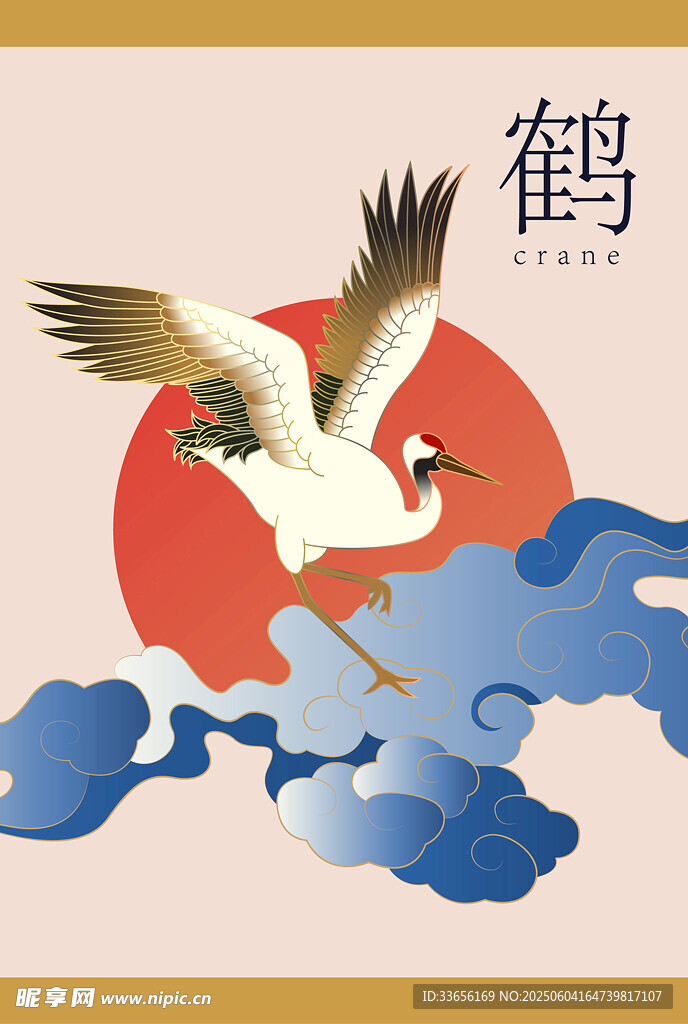 仙鹤翔云图