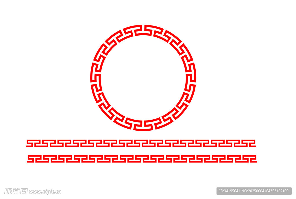 花纹