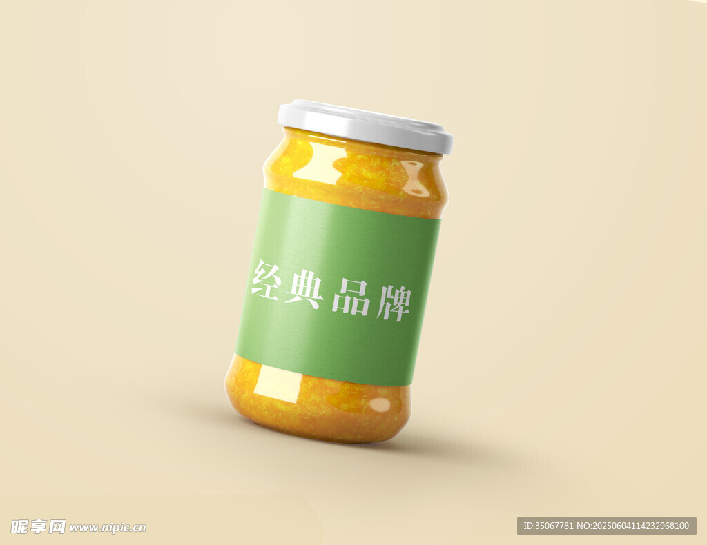 果酱瓶样机