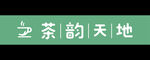 茶室门头茶韵天地
