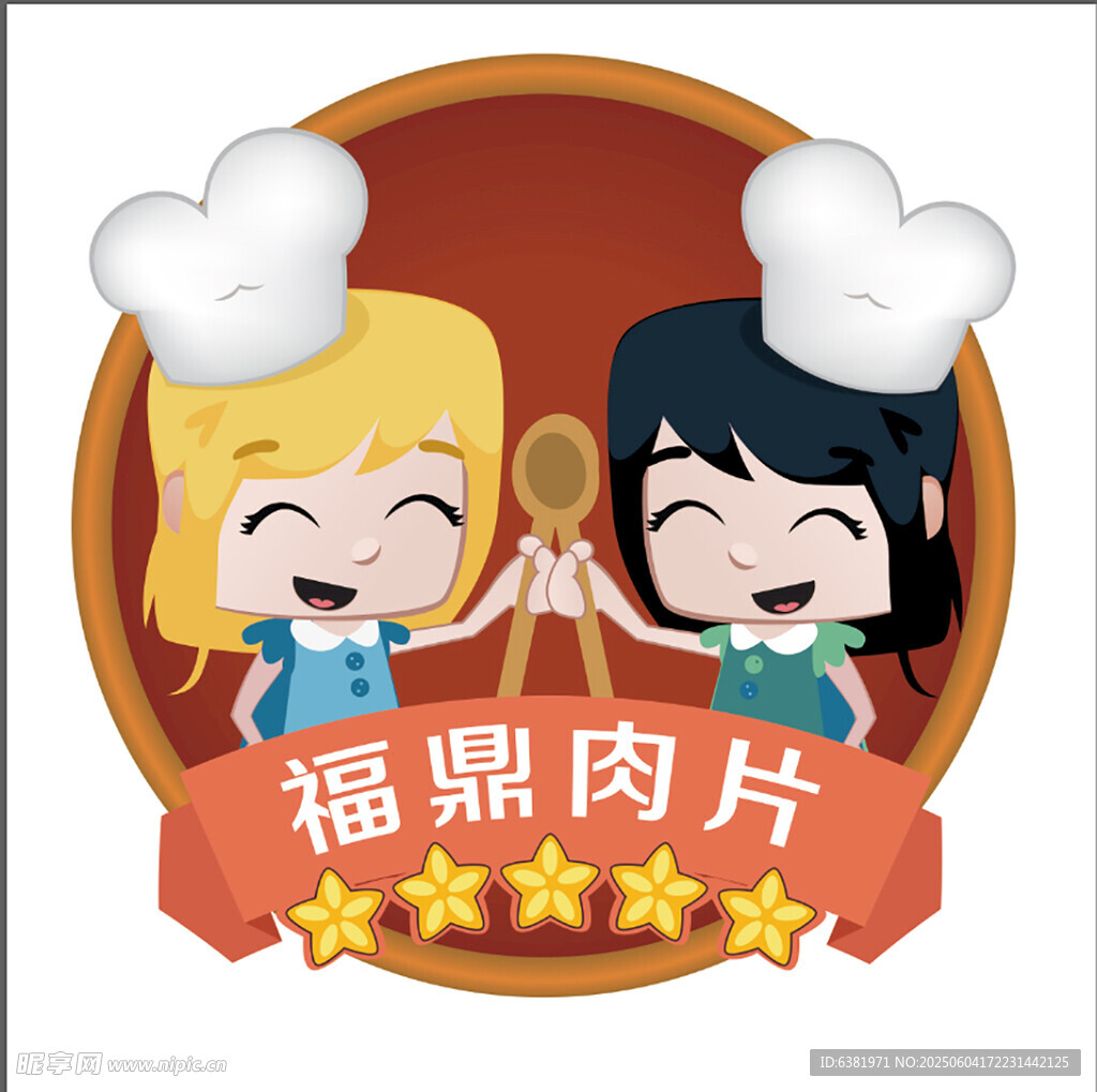 卡通标志LOGO餐饮标志